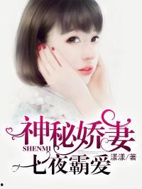 娱乐圈吃瓜故事合集小说